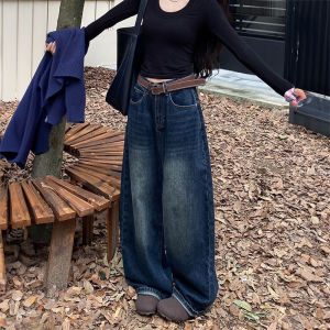 High Waist Wide Leg Denim Jeans Womens Loose Fit Straight Long Pants American Retro Style Autumn Season Cotton Polyester Blend