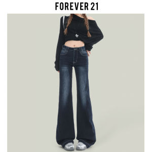 Forever 21 American Style High Waist Bell Bottom Jeans Women High Street Pear Shape Loose Fit Bootcut Pants Deep Blue Denim