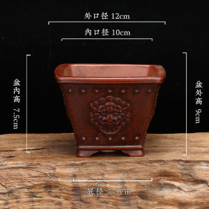 Premium Purple Clay Flower Pot Miniature Bonsai Container Imitation Ancient Style Square Succulent Pothos Desktop Green Plant