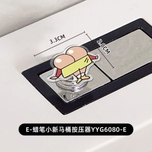 New Year Pressure Washer Toilet Tank Lid Cover Long Beautiful Nail Special Cleaning Button Sanitary Toilet Accessories