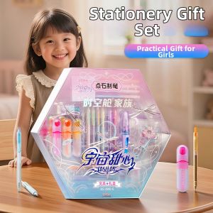 QIAOPIGU | Childrens Learning Stationery Set 8 Year Olds School Supplies Gift Box