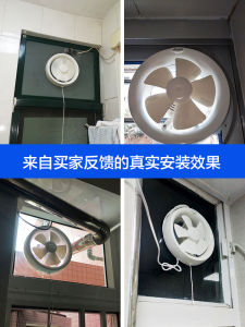 Airmate Glass Window Type Exhaust Fan Bathroom Kitchen Powerful Ventilator round Shape Bathroom Strong Air Ejection Fan