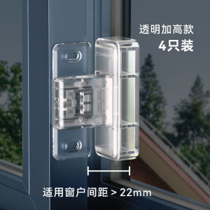 Khóa An Toàn Cửa Sổ Trẻ Em Cửa Sổ Thủy Tinh Chống Đẩy Cố Định Chống Mở Cửa Sổ Thiết Bị Giới Hạn Di Động Cửa Sổ Khóa Cửa Sổ