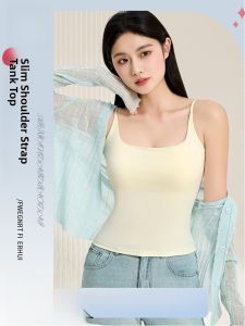 miiow | Ice Silk Strapless Bralette Womens Summer New Seamless Base Layer Beautiful Back Auxiliary Breast Pad Small Vest MiiOW Cat Person