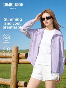 Sun Protection Hooded Jacket UPF50+ Thin Breathable