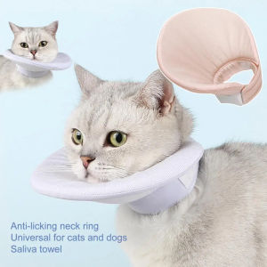 Sentexin Cat Cone Elizabethan Recovery Collar for Dogs Cats Adjustable Collars Anti-Bite for Small Medium Pets Supplies