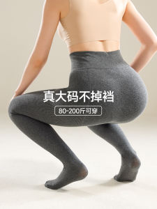 Gray Vertical Striped Leggings Plus Size Ladies Plus Size Tight Female 100.00kg Outwear Fall and Winter Fleece-lined Thick Pantyhose