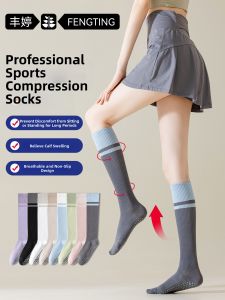 FENGTING | Pressure Compression Stocking For Slimming And Preventing Varicose Veins Long Calf Socks