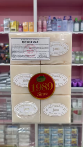 Cục xà bông JAM GẠO - NGHỆ thái lan giá 1 cục