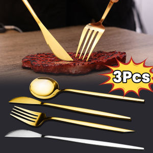 มีดรับประทานอาหารสแตนเลสชุดช้อนส้อมโปรตุเกส3ชิ้นสีทองเงินสีตะวันตกอาหารโรงแรมส้อมมีดสเต็กเครื่องมือทำครัว