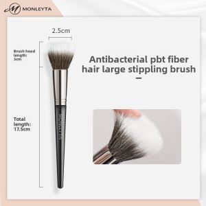 MONLEYTA | Portable Full Set Professional Makeup Brushes Wool Blush Brush Powder Brush Genuine Cosmetic Tools By MONLEYTA Manliata