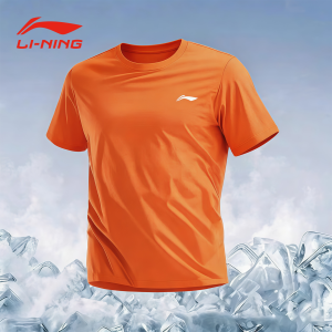 Li-Ning | Moisture-wicking Cool Ice-silk Sports T-shirt