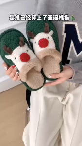 ET lady slippers Elk Cotton Slippers Ins Fashion Home Non-slip Plush Furry Reindeer Slipper For Christmas Gift