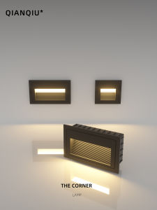 QIANQIU | Waterproof Outdoor Modern Minimalist Pathway Light