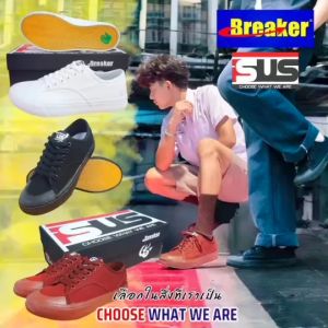 รองเท้าผ้าใบเบรกเกอร์ Breaker isus อีสอัส