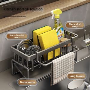 HANTE | Multi-Function Drying Rack Organizer