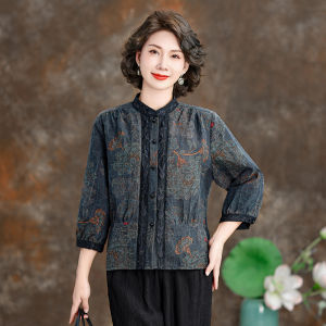 Elegant Silk Shangyun Womens Top Embroidered Chinese Style Spring New Arrival Slim Fit Long Sleeve Stand Collar Jacket