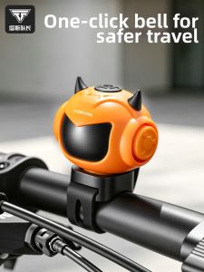 TOSUOD | Super Loud Bicycle Bell