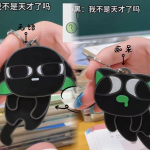 Genius Luo Xiaobai Acrylic Keychain Bag Pendant Toy Character Movie Souvenir from China Creative Design Fashionable Accessory
