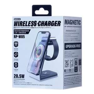 REMAX RP-W85 3IN1 WIRELESS CHARGER DOCKS 20.5W MAGNETIC PHONE HOLDER & SMART WATCH AIRPODS CHARGER WITH TYPE-C CABLE
