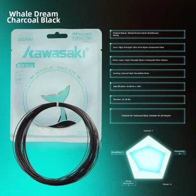 Kawasaki | Durable High Tension Badminton Strings