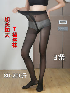 เซ็กซี่ บาง สีดำ ถุงน่อง T-Crotch ที่มองไม่เห็น No-Trace Anti-Catch Thread พลัสไซส์ ฤดูร้อน ถุงน่องที่มองไม่เห็นสําหรับผู้หญิงสูง