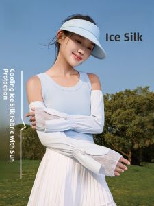 miiow | Cat Person Ice Silk Sun Protection Sleeve Covers Summer New Outdoor Fashion Lace Sunscreen Ice Sleeve Womens Over袖