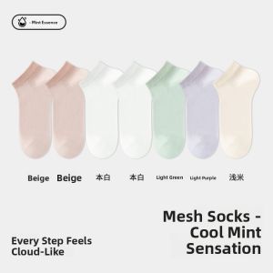 Miiow | Womens Thin Breathable Cool Sensation Mesh Socks Summer Boat Socks Invisible Ankle Length Cat Person Cotton Polyester Blend
