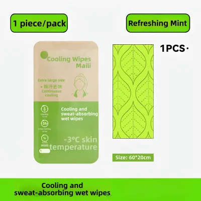Cooling Sweating Reduction Portable Outdoor Sports Ice Towel