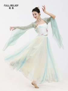 FULLBELIEF | Trang Phục Múa Áo Ngắn Ethereal