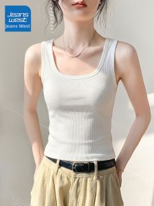 Jeanswest | Gentle Brown Camisole Top Summer 2026