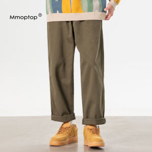 MMOPTOP Spring Fashion Brand Mens Casual Wide Leg Pants Straight Cut Loose Sports Long Trousers Low Waist Cotton 100%