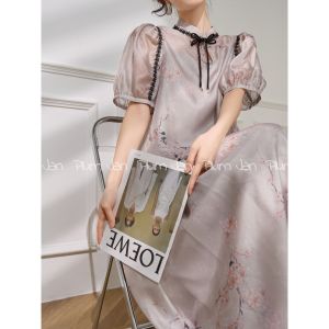 Bộ Đồ Phong Cách Trung Quốc Mới Thanh Lịch Áo Sơ Mi Tay Ngắn và Chân Váy