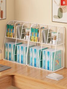 QINQI | Multi-Layered Desk Organizer Bookshelf