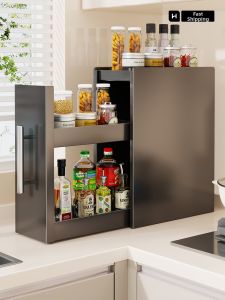 evesigar | Multifunctional Seasoning Organizer Narrow Edge Pull-out