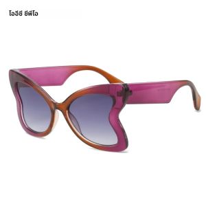 แว่นกันแดดแฟชั่นผู้หญิงทรงผีเสื้อขนาดใหญ่แว่นกันแดดทรงหัวใจไม่ซ้ำใครแว่นตาแนวแฟชั่นสำหรับ UV400กลางแจ้งเสือดาวทันสมัย