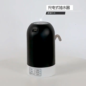 POMPA GALON AIR MINUM ELECTRIC WIRELESS warna hitam