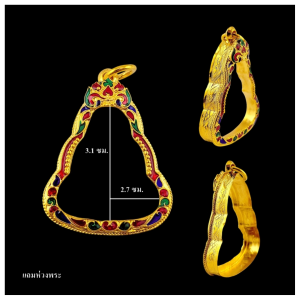 กรอบพระ กรอบปิดตารวยไม่ยั้ง งานรีดพับหลัง งานทองอิตาลี ขนาดวัดจอ 2.7*3.1 ซม.