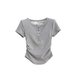 KBVVR | Grey Lace Spliced Short Slim Fit Blouse