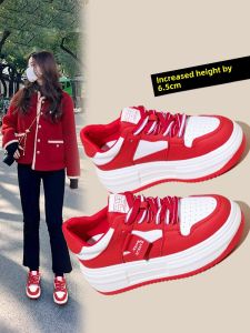 Red Heel Embedded Womens Shoes Increased Height Comfortable Small Stature Bride Shoes Lucky Year Thick Bottom Autumn Winter