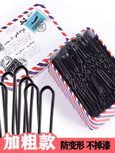 Kẹp Tóc Hình Chữ U Màu Đen Phụ Kiện Tóc Kẹp Tóc Cố Định Hình Quả Bóng Kẹp Tóc Hình Chữ U Kẹp Tóc Hình Bóng Đồ Trang Trí Tóc