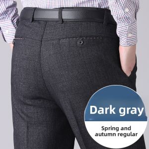 WEISHIJUE | Loose Straight Casual Trousers for Middle-aged Men