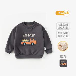 เสื้อสเวตเตอร์คอวีบุขนแกะสำหรับเด็กผู้หญิง เสื้อชั้นในฤดูใบไม้ร่วง/ฤดูหนาวสำหรับเด็กชาย เสื้อผ้าเด็ก 1 ปี เสื้อผ้าเด็ก ผ้าฝ้ายผสมโพลีเอสเตอร์