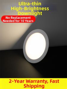 YUANMUXUAN | Anti-glare Spot Light Embedded Recessed Downlight 75mm