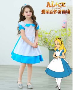 Alice Maid Cosplay Costume