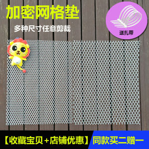 Anti-Slip Pet Mat Plastic Cage Pad for Dogs Cats And Rabbits Dragon Cat Foot Pad Pet Supplies Comfortable Grid Design
