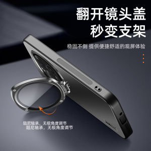 เคสโทรศัพท์ Huawei Honor Magic6 pro แบบบางเฉียบพร้อมขาตั้งหน้าจอ ขอบนุ่ม ป้องกันการตกหล่น สำหรับผู้ชายและผู้หญิง