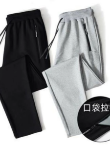 Casual Sports Pants for Men with Zipper Pockets Spring Autumn New Style Outing Clothes New Year Youth Long Trousers