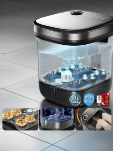 Haier | Heating And Constant Temperature Therapy Foot Bath Bucket