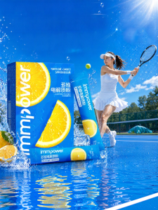 NOTELAND | Bột Bổ Sung Electrolyte Không Đường Không Mỡ Tiện Lợi